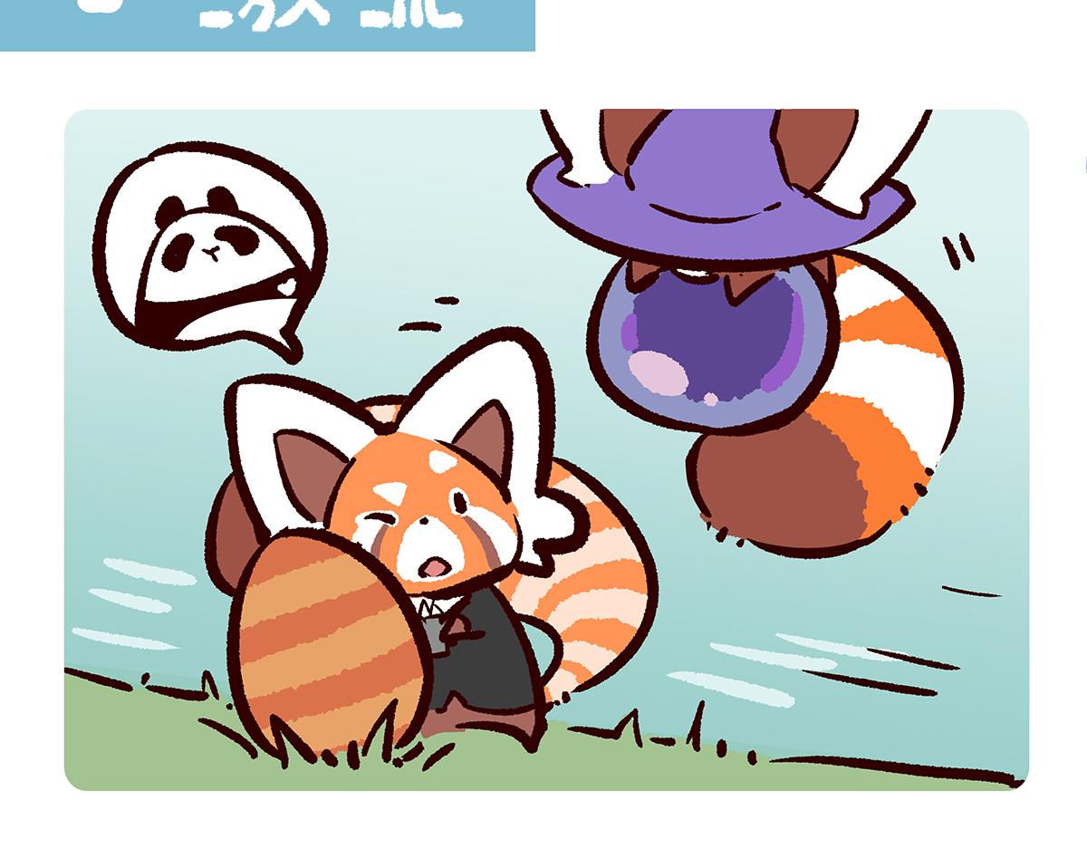 第85话13