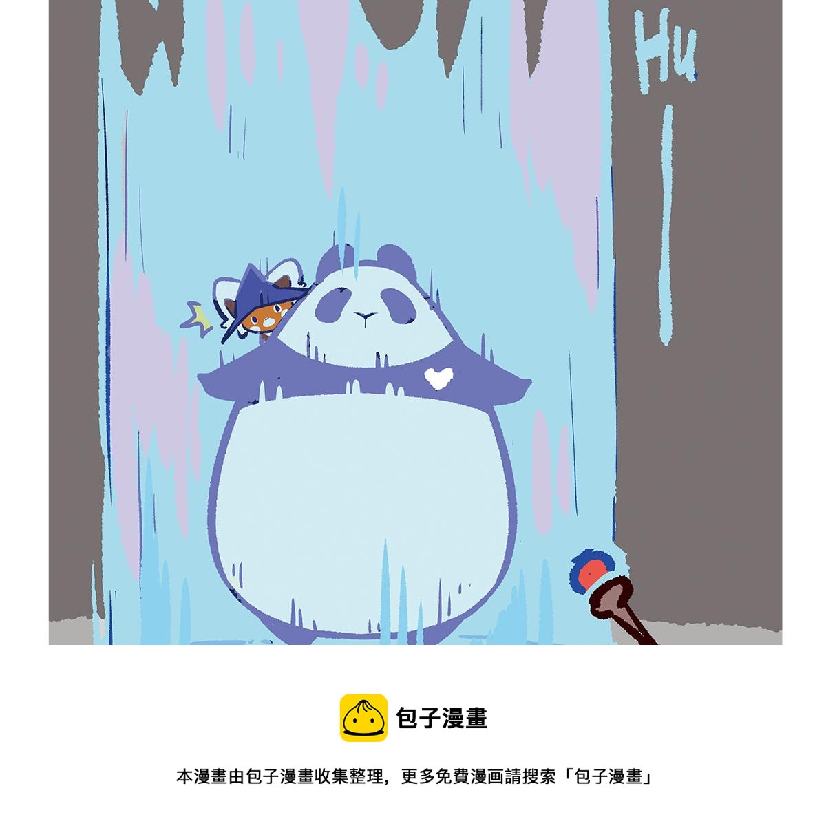 第98话16