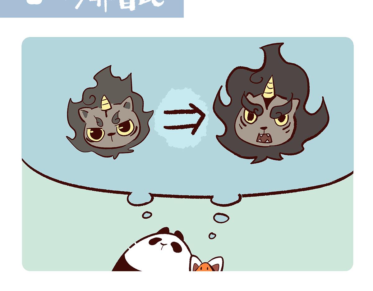 第150话19
