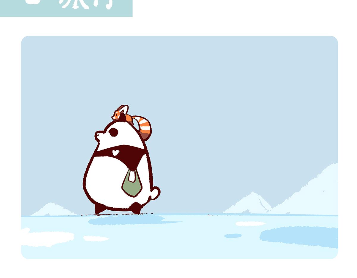 第128话13