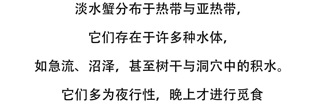 第141话21