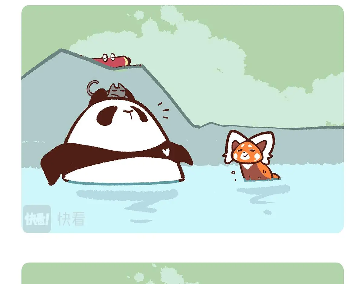 第159话9