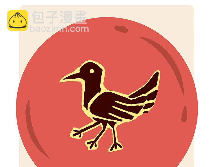 第21话29