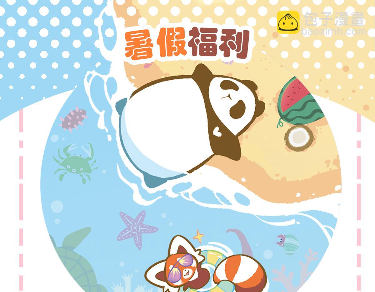 第114话32