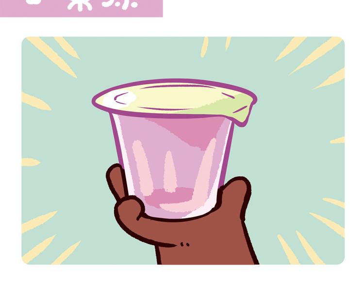 第68话18