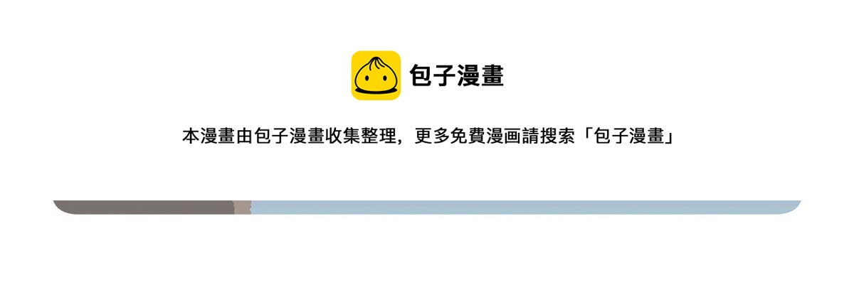第100话24