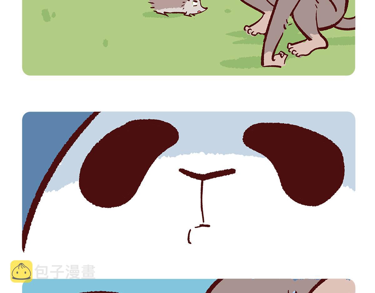 第137话17
