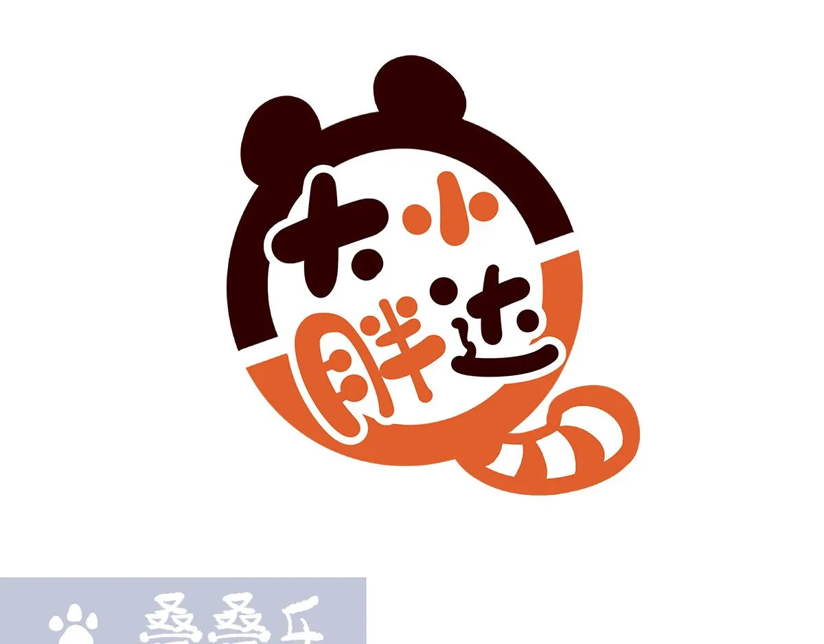 第194话0