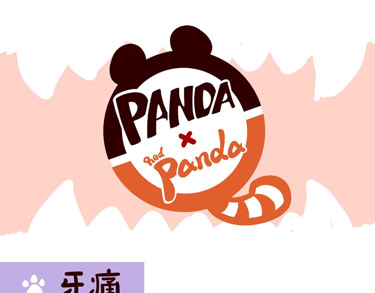 第51话0