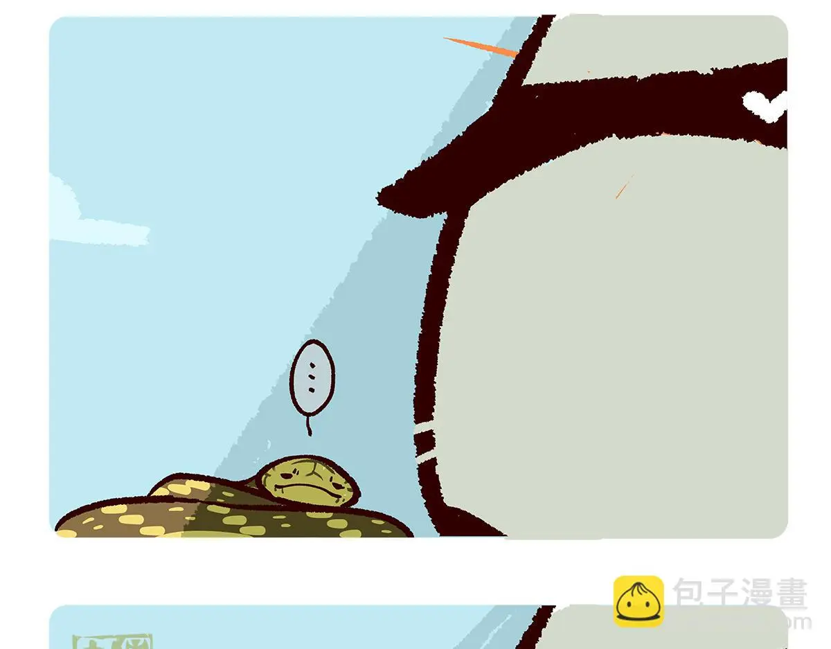 第163话9