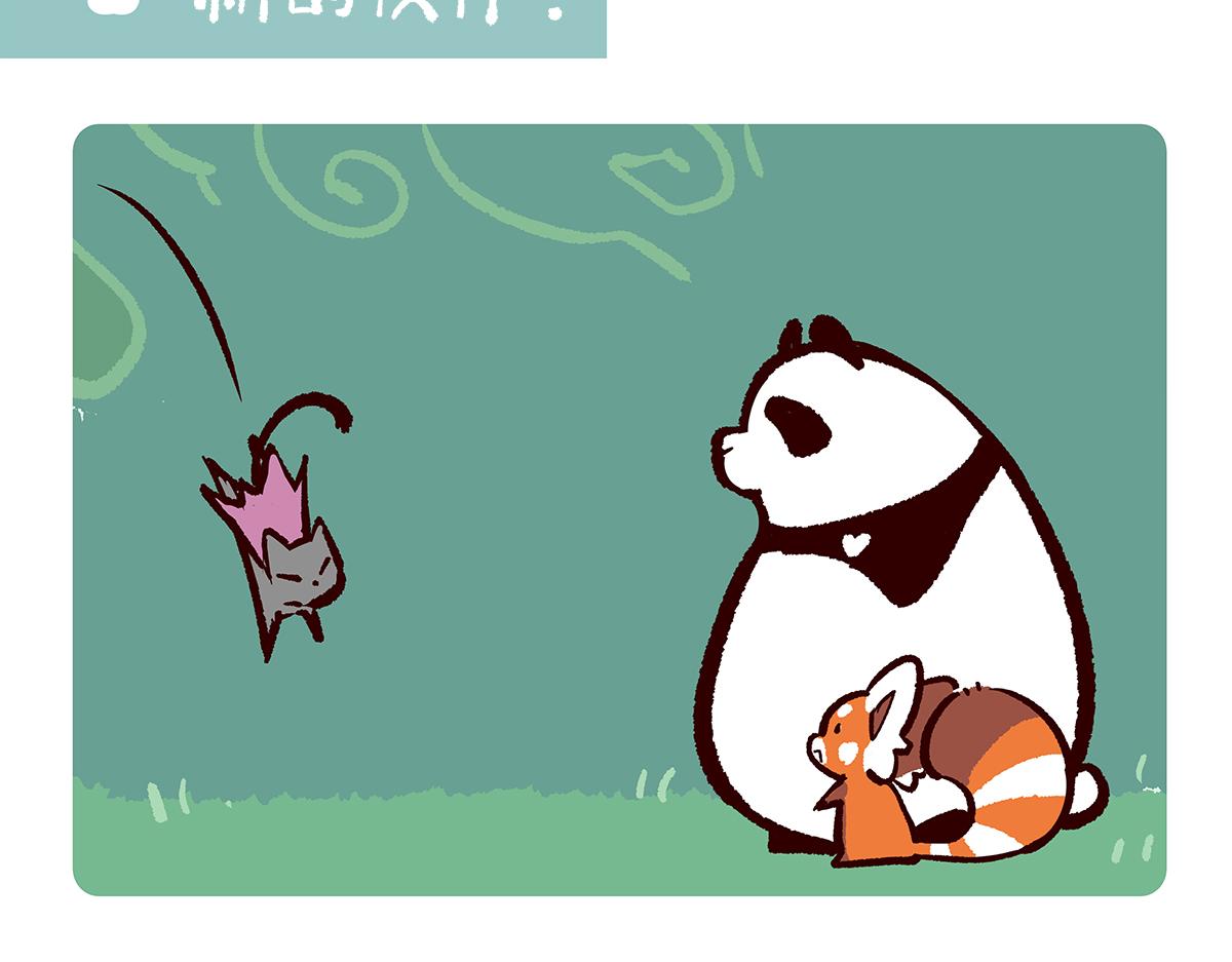 第107话19