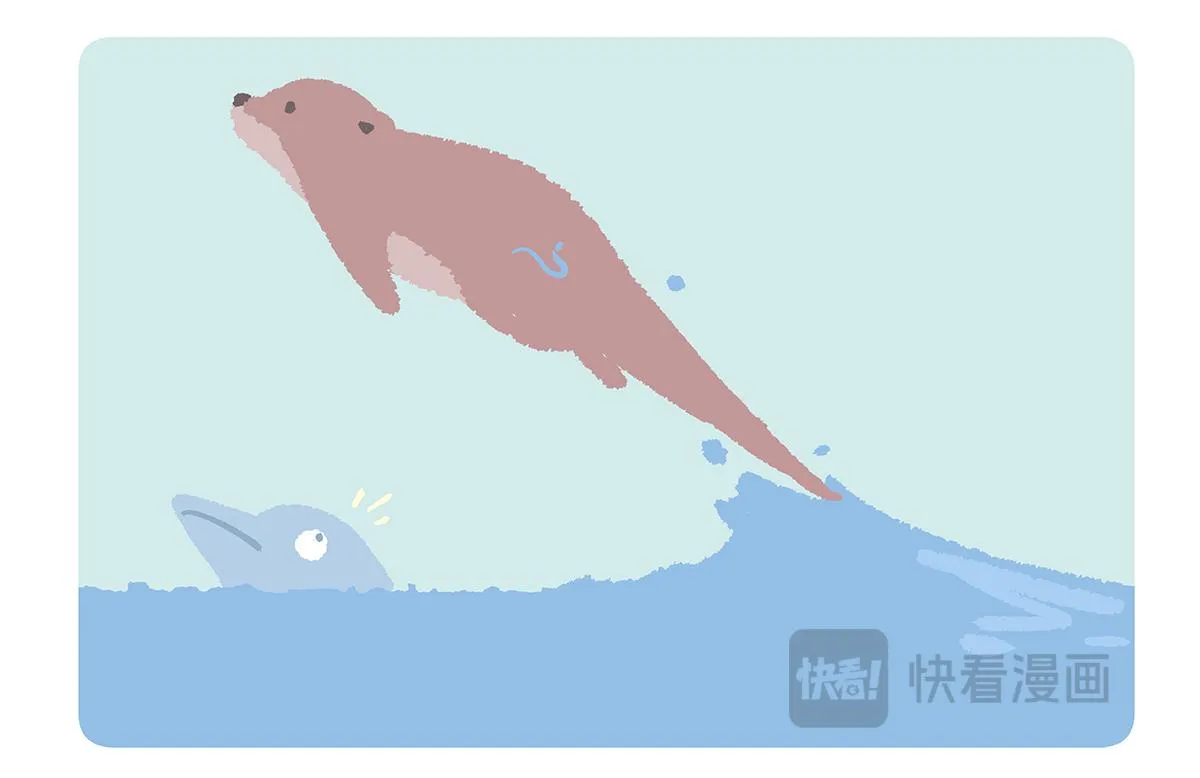 第197话27