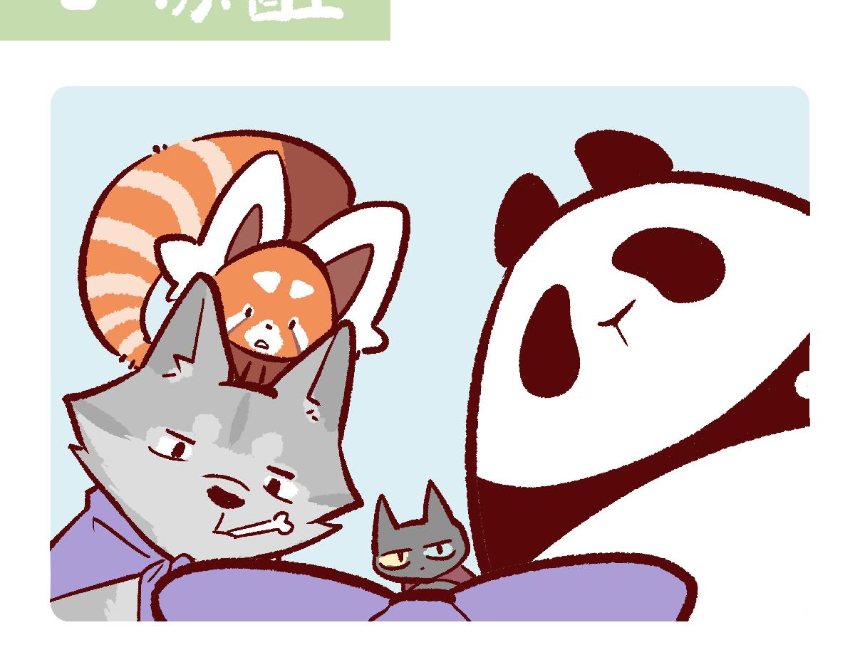 第124话13