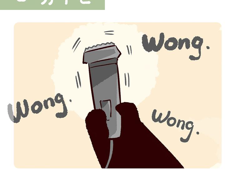第59话1