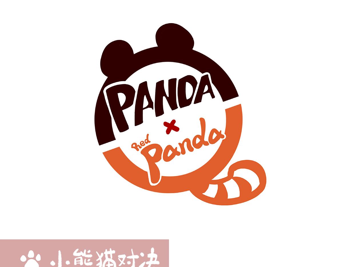 第120话12