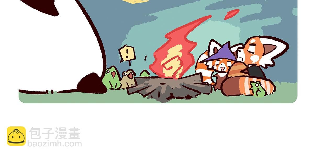 第86话11