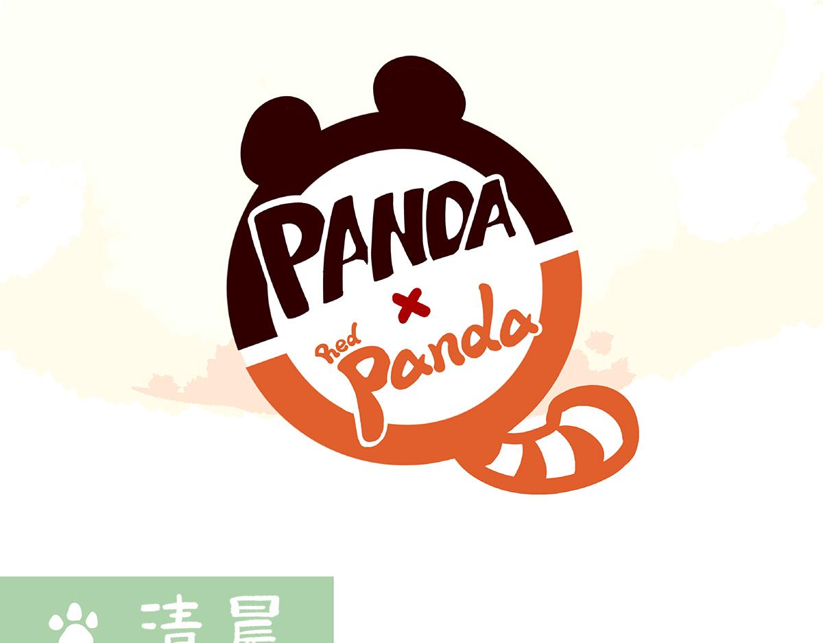 第106话12
