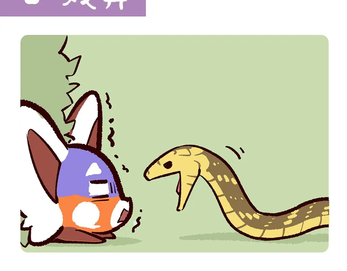 第164话7