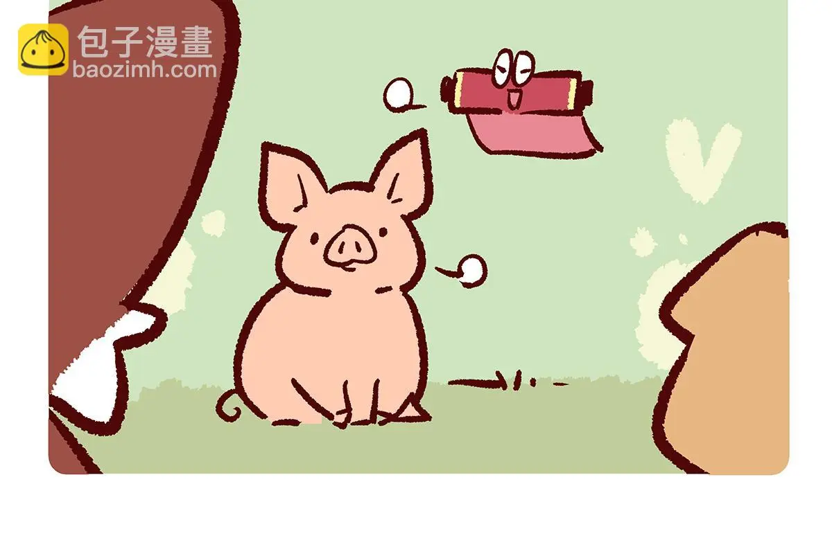 第177话9