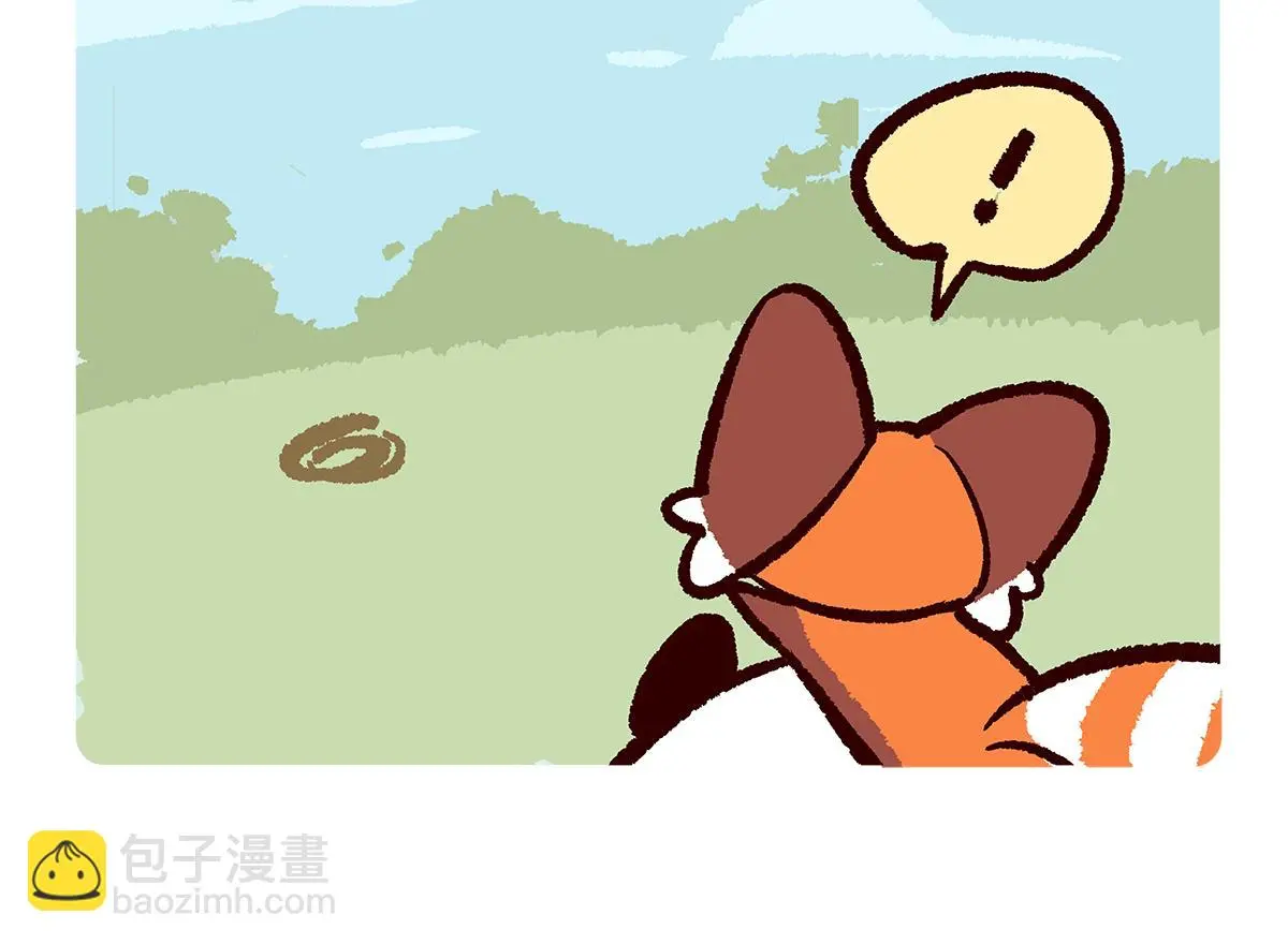 第163话5