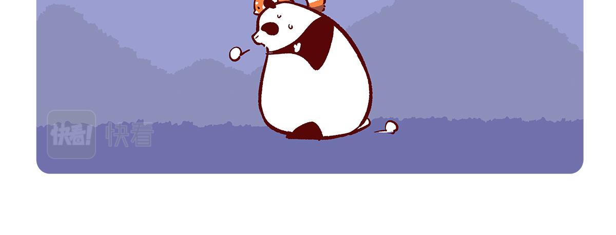 第138话17