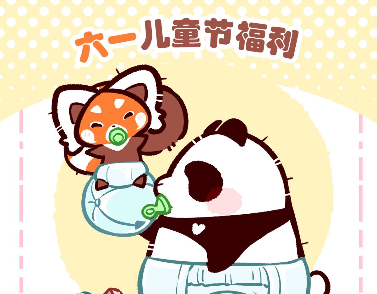 第108话32