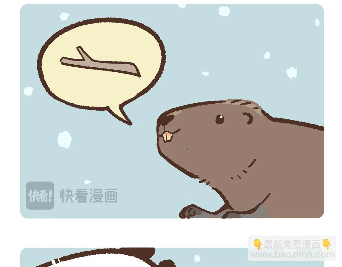 第211话4
