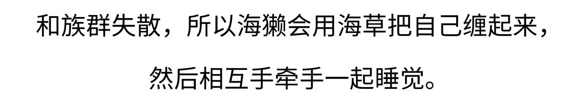 第207话20