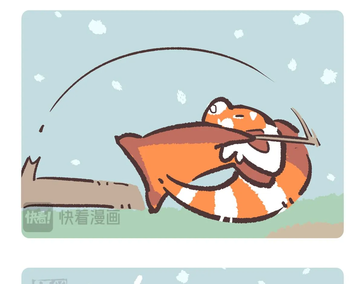 第211话9