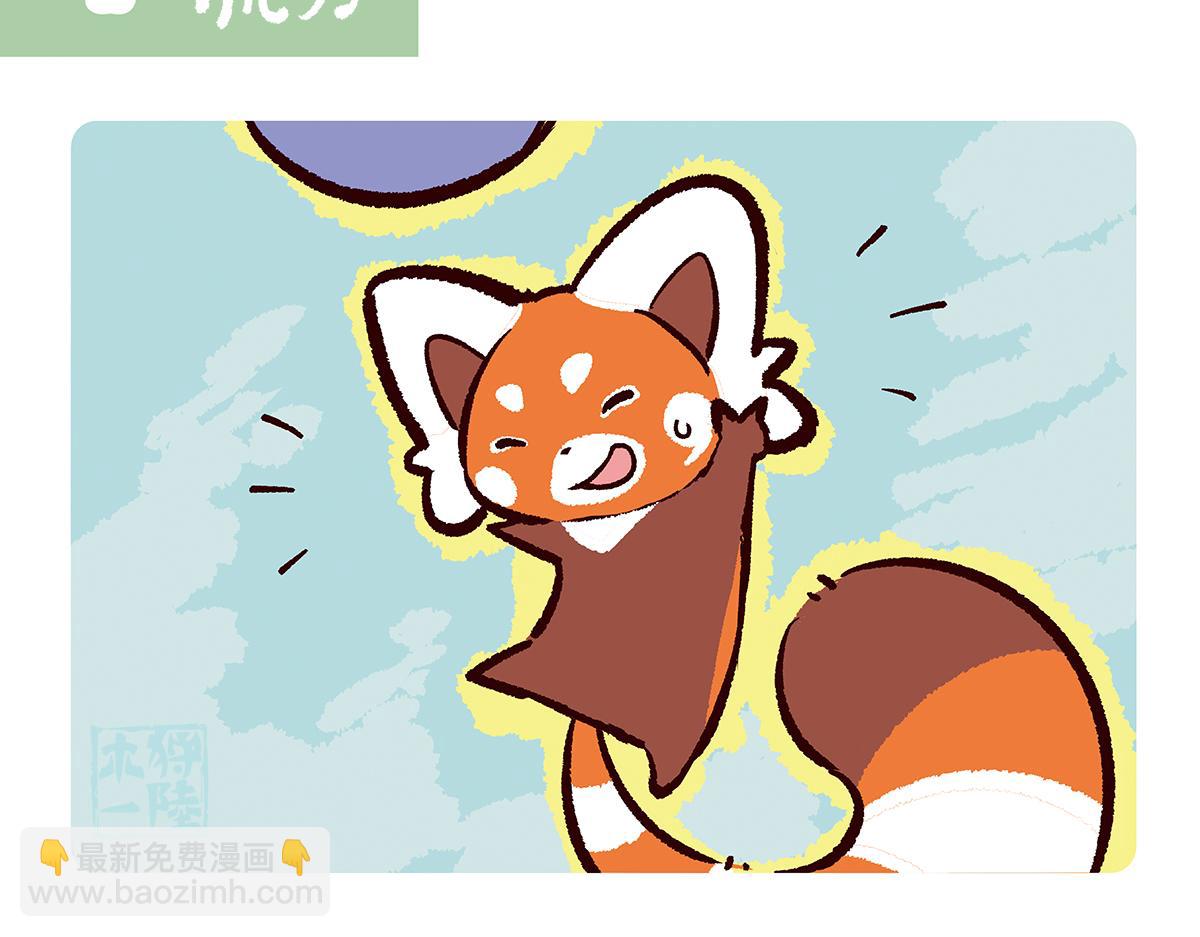 第101话19