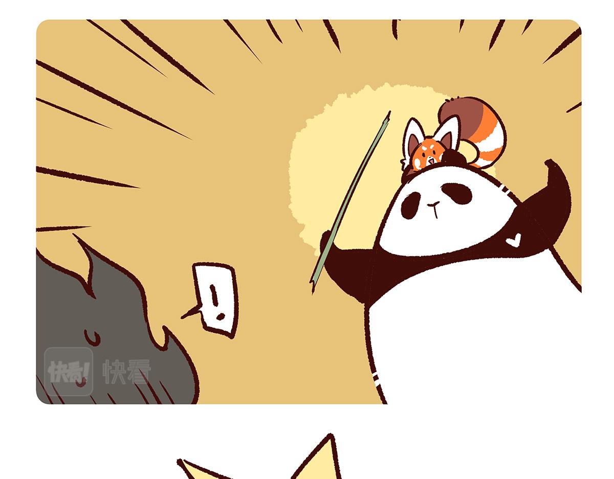 第149话16