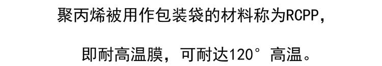 第41话27
