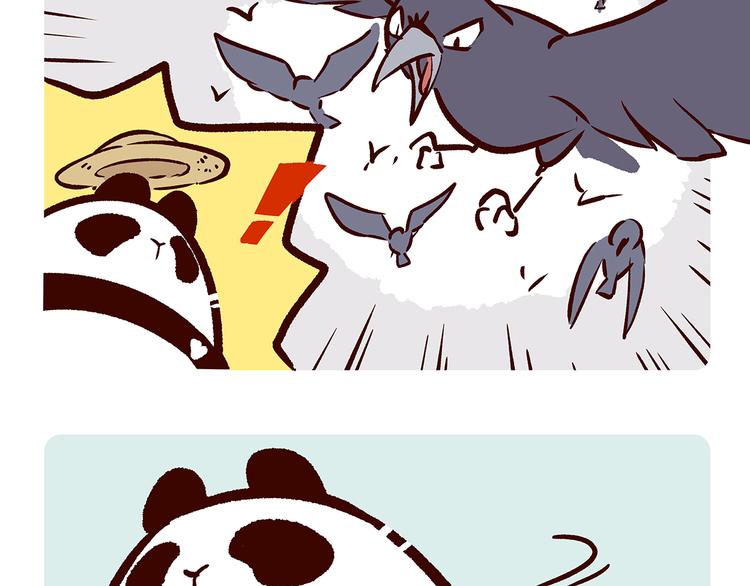 第21话21