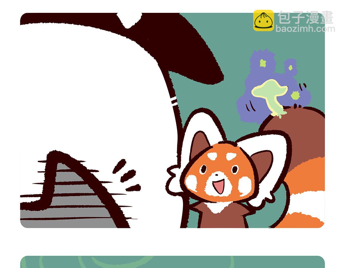 第107话21