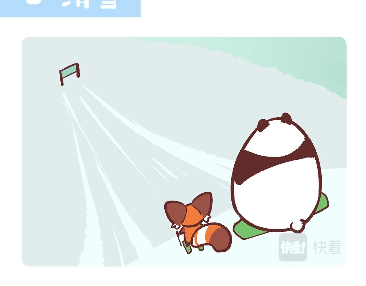 第145话1