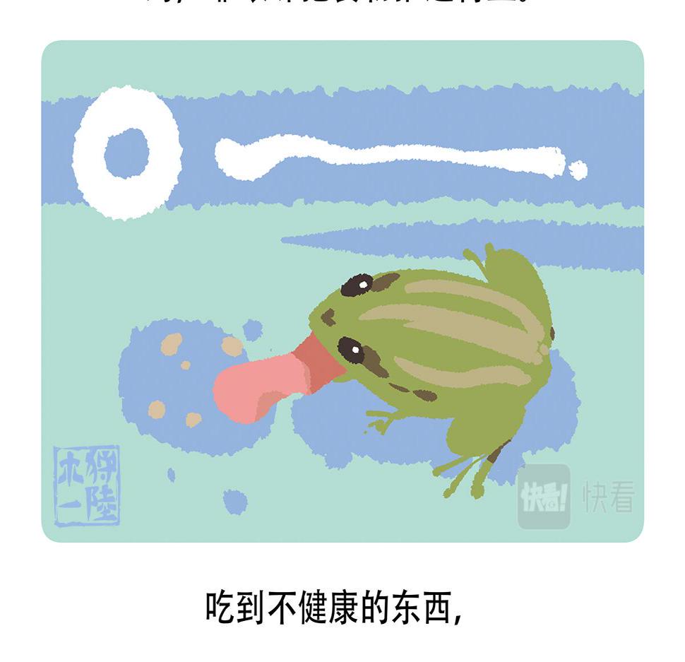 第88话22