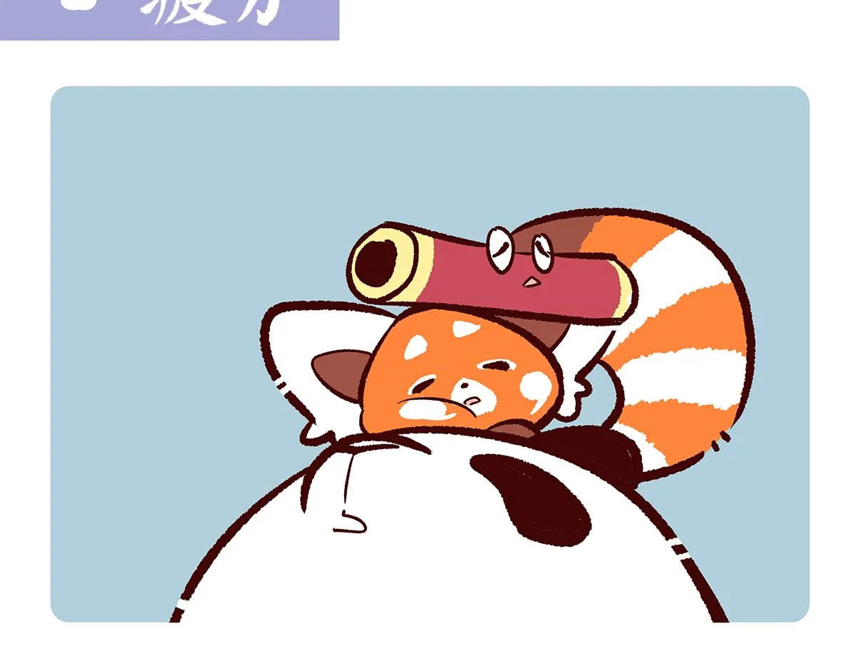 第155话12