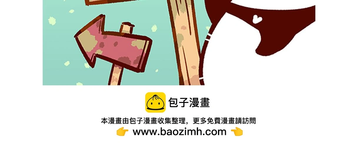 第189话27