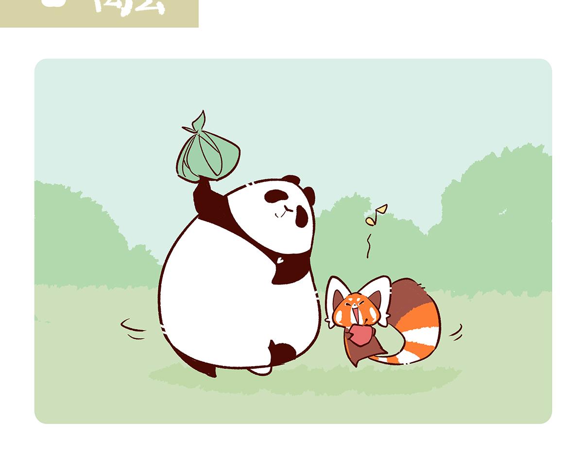 第150话7