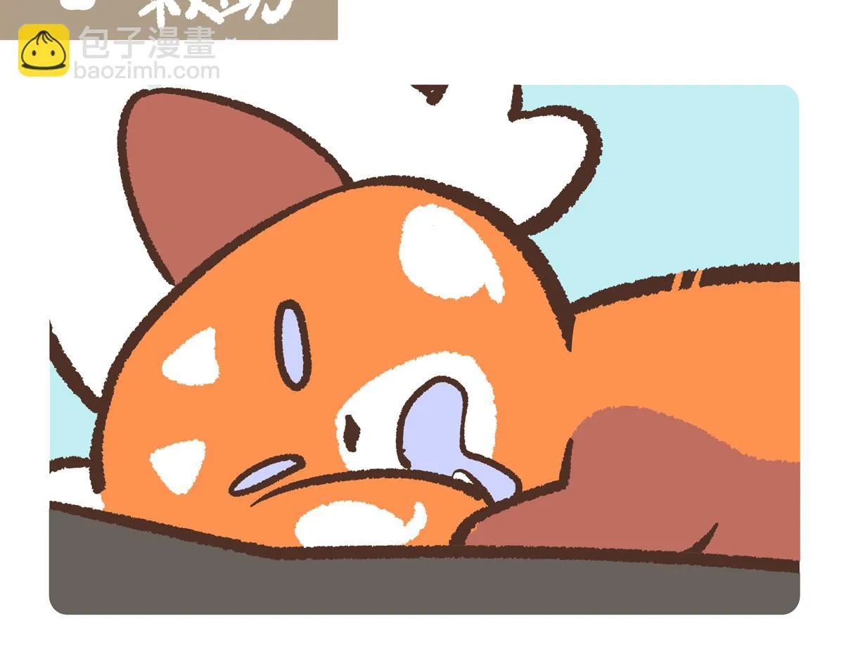 第210话13