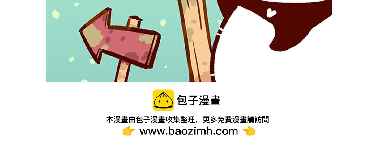 第196话30