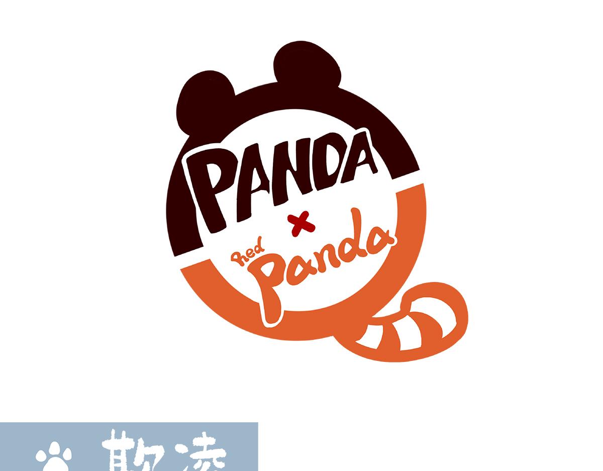 第137话6