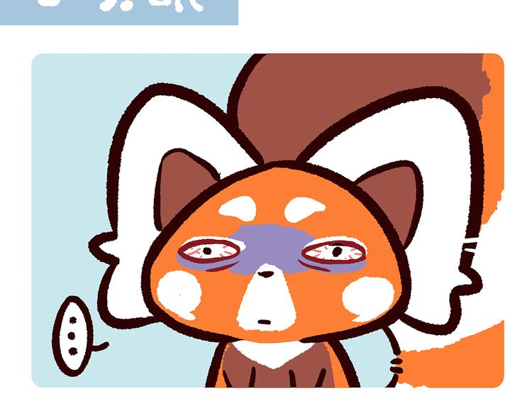 第58话1