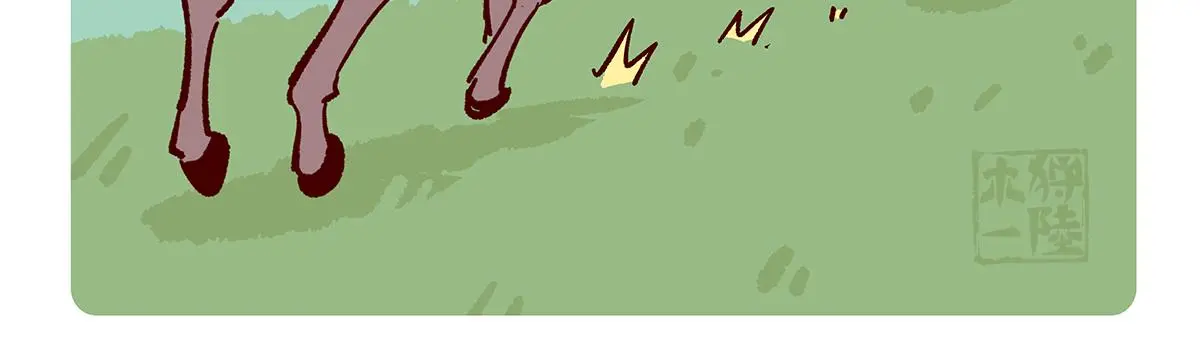 第168话8