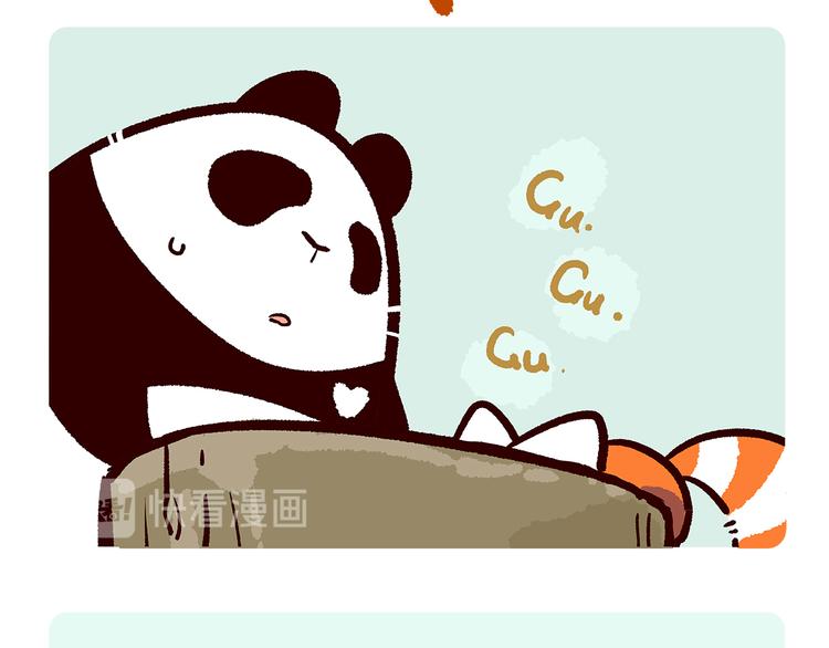 第64话8