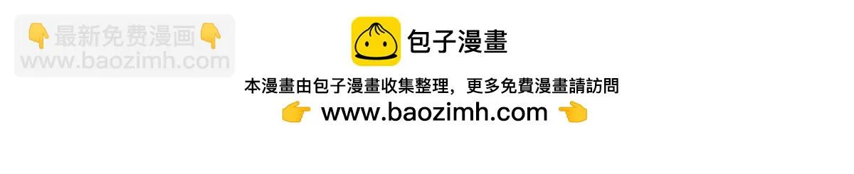 第201话10