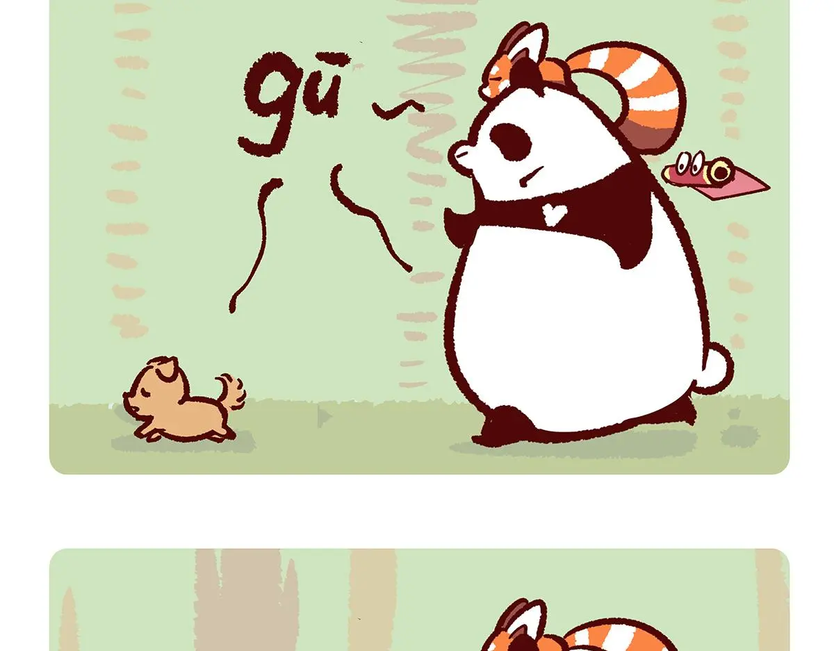 第175话9