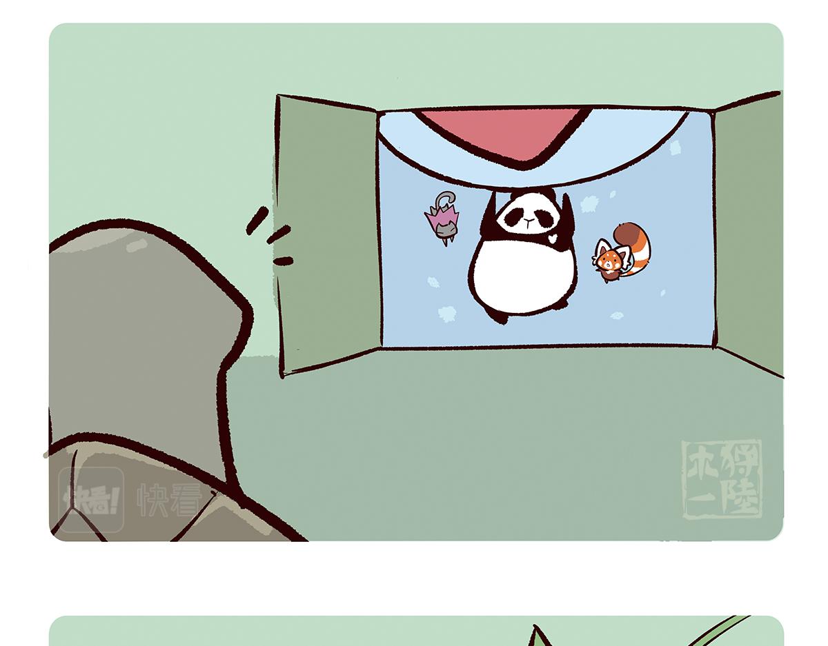 第109话20
