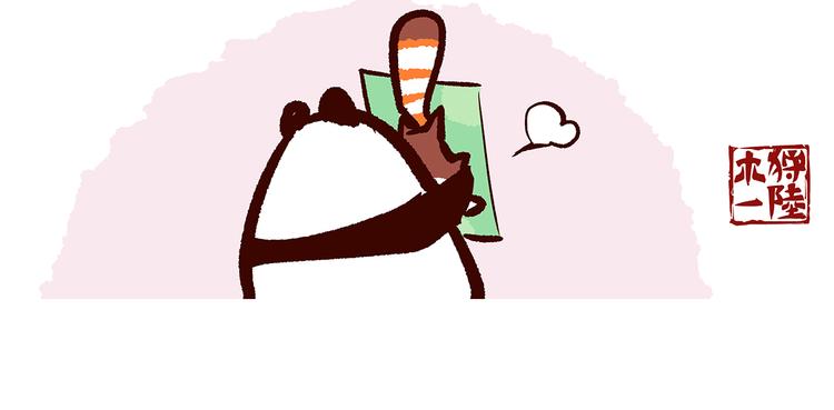 第44话17
