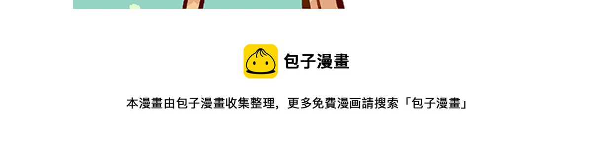 第135话32